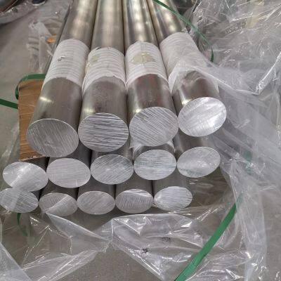 Extruded Aluminum Alloy Aluminum Round Bar