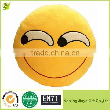 Plush Stuffed Toys Emoji Pillows