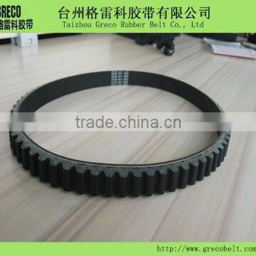 Greco Cogged V belt(B)