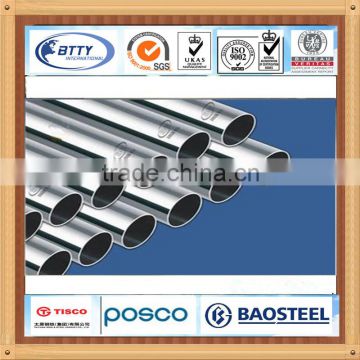 201 stainless steel seamless pipe made in china