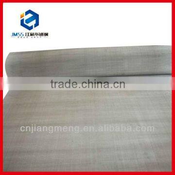 china manufacturer stainless steel welded mesh fence prices