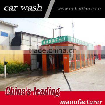 Famous brand HAITIAN CAR WASHER TX-380G 7 brushes tunnel system car washing machine