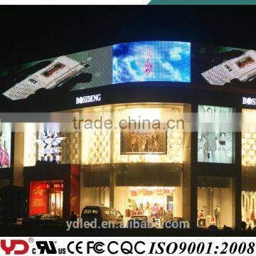 YD FCC CE CQC UL V-0 IP68 LED RGB Energy-saving Fireproof Decoration Advertising LED Module Lights