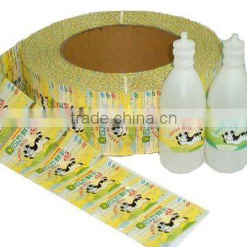 pvc plastic printing label