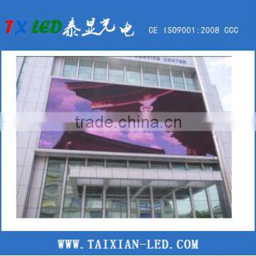 China LED Matrix Outdoor Advertising Led Display Screen price