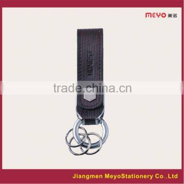 2015 Cheap Promotional Gift Customized Made House Metal Genuine Leather Keychain photo-2