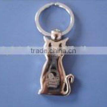 HIGH QUALITY METAL KEYCHAIN WITH PRINTING OR ENGRAVING LOGO