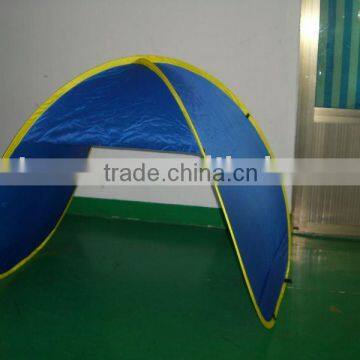 Beach Shade Tent