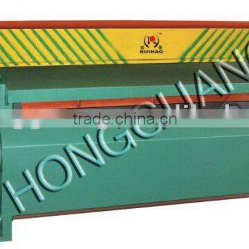Longmen Raw Material Cutting machine