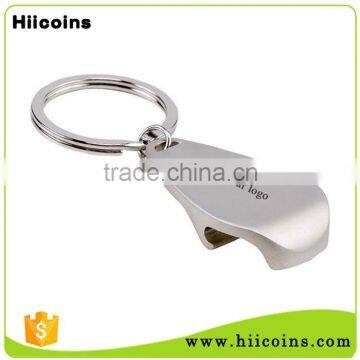 China Factory Customized Logo Blank Keyring Bottle Opener