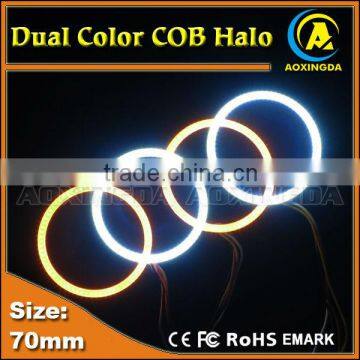 70mm Switchback LED Halo Light