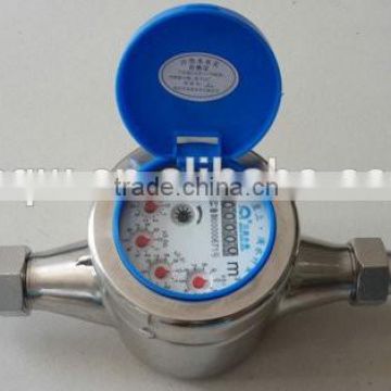 304 Stainless Steel Water Meter residential use