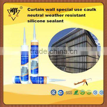 Curtain wall special use caulk neutral weather resistant silicone sealant