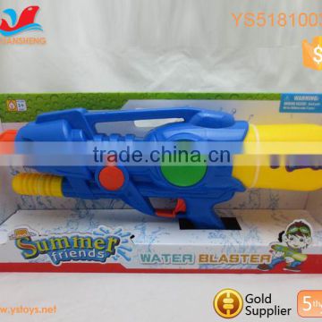 Children Yellow Green Pump Action Air Pressure Fight Game Toy Water Gun