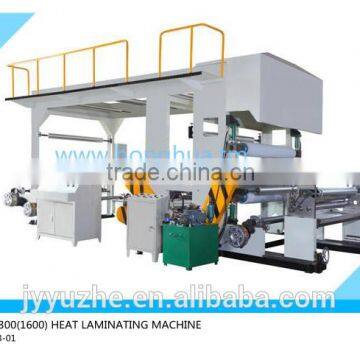 heat laminating/coating device