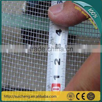 Guangzhou factory 304 316L stainless steel wire mesh with good resistance to heat acid alkaline