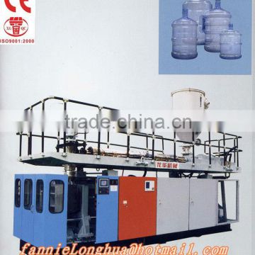 2013 New hot-selling 5 Gallon Blow Molding Machine