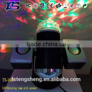 Transformer powered magic color effects USB dj light with music player