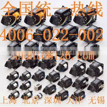 Kokusai Dengyo AC solenoid