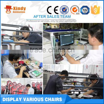 Zhuoyuan Factory Price Electric/Hydraulic 4D Cinema Chair 5D Cinema 5D Movie System