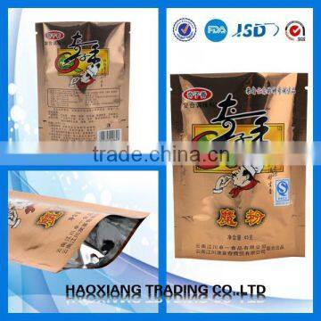 Custom printing recycle aluminum foil bags aluminum bag