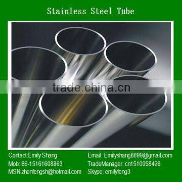 2014 style 316 stainless steel tubing