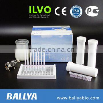 Dairy testing kit beta-lactam+tetracycline +sulfanilamide test kit antibiotic test kit milk