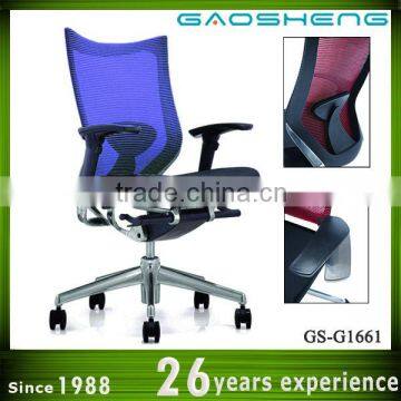 high quality children computer chairs GS-G1661 for sale