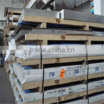 5083 Aluminium alloy sheets/plates