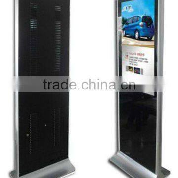 2016 LCD DISPLAY billboard