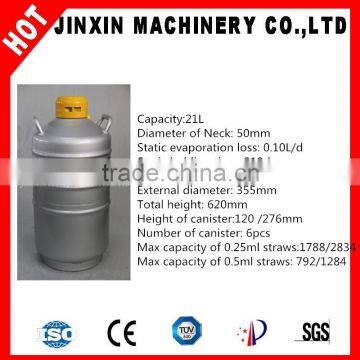 JX YDS-20 hot sale liquid nitrogen tank