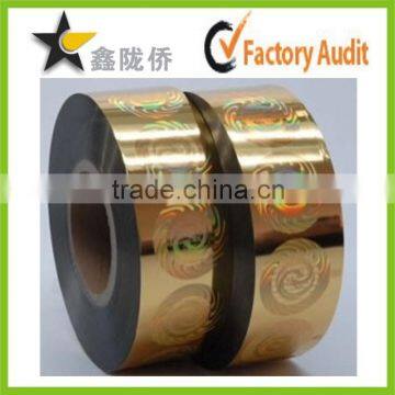 2015 china factory high quality hologram sticker in roll making holograms china