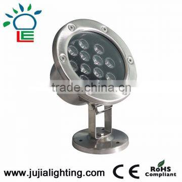 2015 Best Selling IP68 Led Underwater Light 36W Remoter Control photo-2