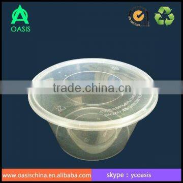 Microwave Round Food Container 1500ml/Low Price High Quality PP Microwave Containers photo-2