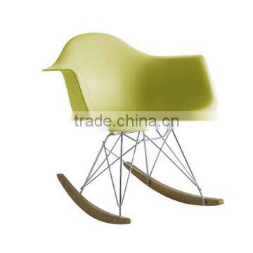 Charles Rocking chair(A-0113)