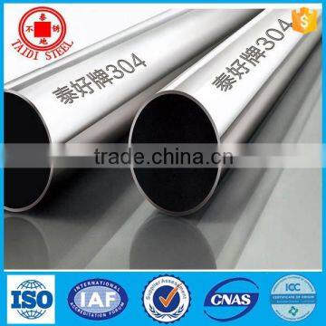 Bright Polished SS Welded Tube Grade201,304                        
                                                Quality Choice