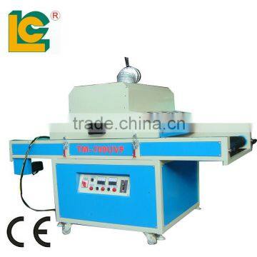 UV curing machine tunnel made in china