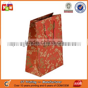 Fashionable birthday paper bag