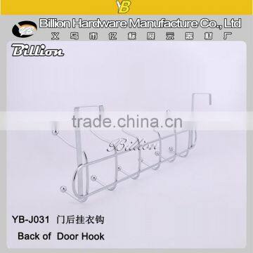 Chrome Rails Hooks Hanging Coat Hook photo-3