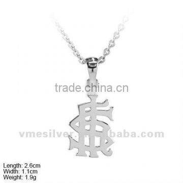 [PSA-0989] 925 Silver Religion Charm/ Pendant, HIS-IOTA.ETA.SIGMA Pendant/ Charm,Plain Silver charm/Pendant