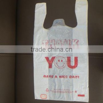 high quality supermarket bag