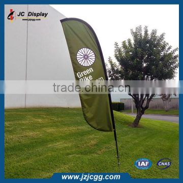 Outdoor Flutter Flags