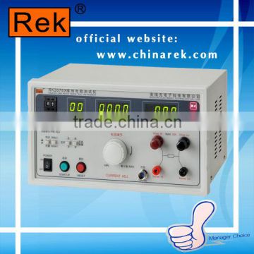 Ground Bond testing RK2678X Earth Restance Tester , made in china