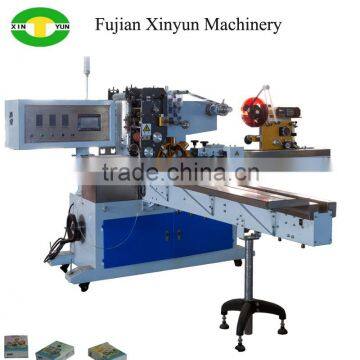 Automatic mini pocket paper packing machine                        
                                                                                Supplier's Choice