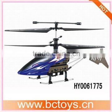 29CM 2.4g 4ch with light hcw8501 sky king rc helicopter HY0061775