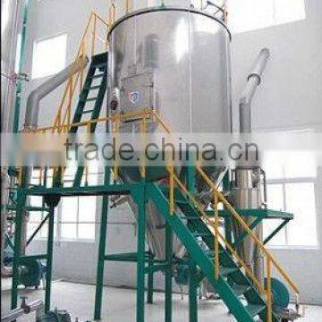 High Centrifugal Atomizer spray dryer