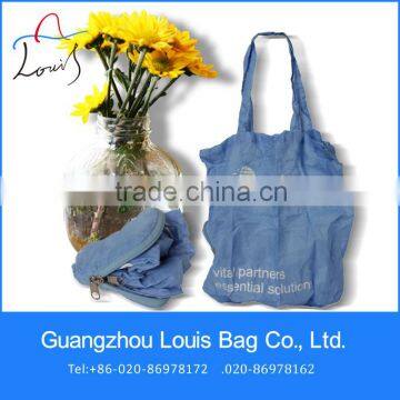 2013 Promotional foldable duffle bag