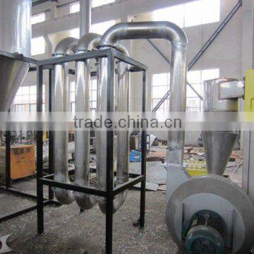 plastic pipe dryer