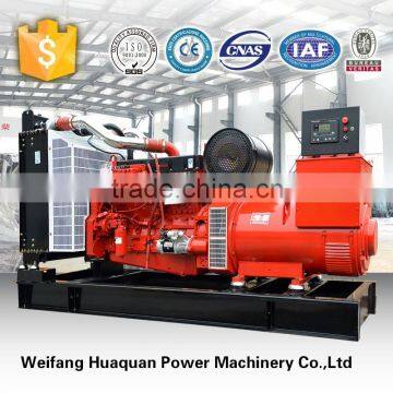 Dual frequency diesel generator powered by cummins diesel engine at 50hz and 60hz from china supplier
