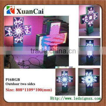 Outdoor Two sides P16RGB LED pharmacy cross